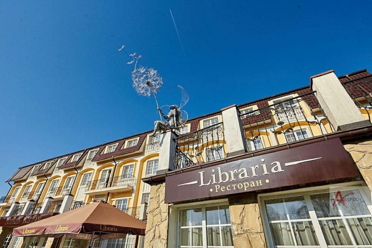 Hotel Bogdan Morshyn Exterior photo